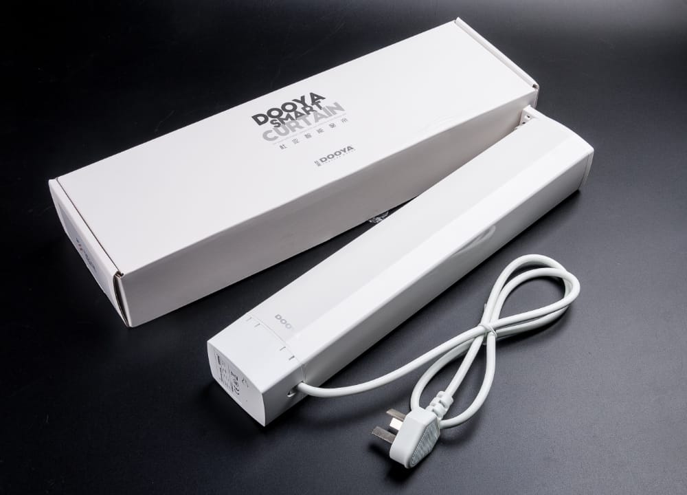 Motorized curtains motor